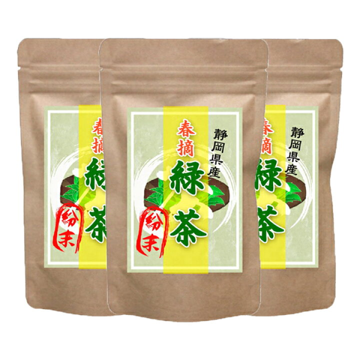 LOHAStyle ロハスタイル ルイボスティー 粉末 南アフリカ産 100g 約200杯分×3袋 サッと溶ける即溶性の粉末 最上の品質な LOHAStyle ロハスタイル ルイボスティー 粉末 南アフリカ産 100g 約200杯分×3袋 サッと溶ける即溶性の粉末 最上の品質な