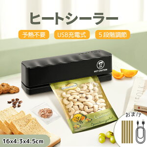 ~j V[[ ƒp q[gV[[ nfBV[[ NbvV[[ 12CM USB[d t[hV[[ 3000mAh 5MA @ ^ \Msv َq HސVNۑ |[^u ۊ g