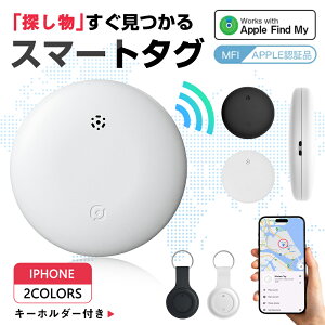 u}\10%OFF900~vX}[g^O یP[Xt h~^O X}[ggbJ[ ǐՃ^O dr Apple Find MyΉ L[t@C_[ A^CGPS ^ iOS iPhone iPad ^y q