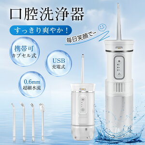 u}\10%OFF2682~vo WFbgEHbV[ g JvZ  C }EXEHbV[ h g USB[d EH[^[tX |[^u N [d 