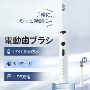 u10%OFF2772~vduV ւuV1{tu[@\  5̃[h hIPX7vg g uV d É  h  g y |[^u