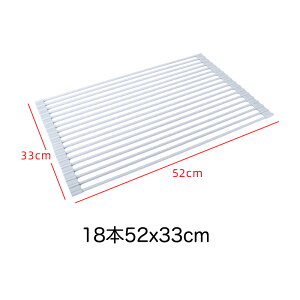 ܂ݐ؂胉bN؂胉bN VN 52cmx33cm 18{ 12{ 52cmx24.5cm K~ ؂JS ؂p 邭XbLbN VR XeX| ۂ߂ăXɎ[ l炵 V 