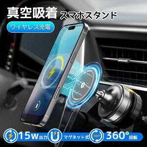 u10%OFF2412~vuCX[d {X}zz_[v ԍڃz_[ 1buԋz  X}z MagsafeΉ }OlbgOt S@gp\ 360°] ԍڗp ̓}Olbg [d 