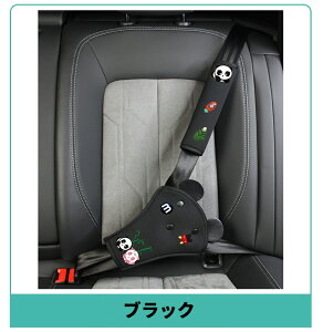 シートベルトカバー シートベルトパッド 首 お腹 腹部保護 子供 シートベルト枕 シートベルトクッション 首に当たる 調整パッド 取付簡単 旅行 サポーター 車用枕 可愛い 安全 補助 首かっ