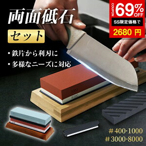 ʓu u ru u dグu ~ߑt u ʒ pxŒz_[t u΃Zbg u  400 1000 3000 8000