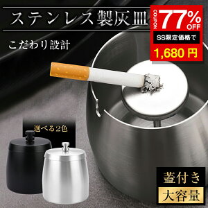 _SS 77%OFF1680~^DM ӂt ԗp  O  p  h hL XeX ې􂢉\ D̂ĊȒP hK ԍ ͂ DM  e W ubN Vo[ 蕨 v[