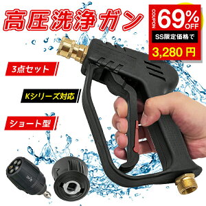 _SS 69%OFF3280~^V[gK V[gK @ Pq[ KV[Y K2 K3 K4 K5 K6 K7 JTKɑΉ 5in1 065 pxmY 14C` NCbNRlN^  Ƌ 