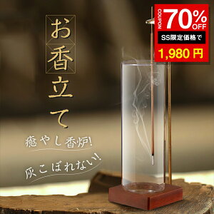 _SS 70%OFF1980~^  CeA DڂȂ  F ^J Vv uE CeA KX bNX d  ґz ֐ ݂艺 ₵F