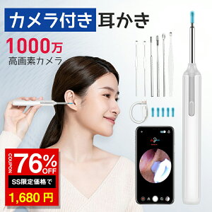 _SS 76%OFF1680~^ Jt Cg C[XR[v t  | CXt X}[g 鎨 Cg t ~ iPhone Android iPad