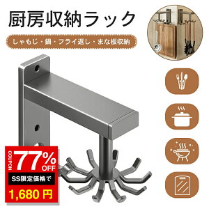 _SS 77%OFF1680~^Lb`c[tbN 12tbN EH[tbN Lb`c[[ Lb`c[ Wt[h nK[ [ Ǌ| Lb`   tCԂ