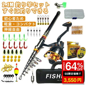 _SS 64%OFF3550~^ނZbg ނ 2.1MYfLkފ bh XsjO[  46_ނa ނ莅t SҌ q 肴Zbg gѕ֗ y [obO Cނ ނ 