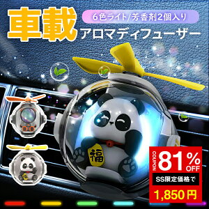 _SS 81%OFF1850~^ F ԍ A} fBt[U[ ԗpF  2 d͕sv J[tOX L  q 킢p_@Fsm A}Zs[ N