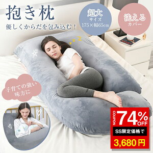 _SS 74%OFF3680~^ ӂӂ Dw  喍 NbV v~A b` ܂疳d Mtg  ܂     oYj  