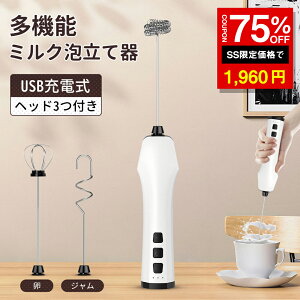 _SS 75%OFF1960~^@\~NAĊ ~NtH[}[ ~NAĊ N[ d USB[d RpNg y wbh3t  W 􂢂₷Ewbh JtFe E