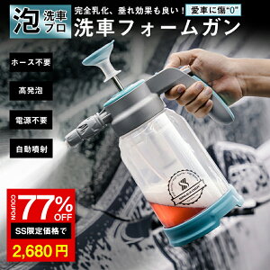 _SS 77%OFF2680~^tH[K dsv z[Xsv 蓮 ͖A@ 2Le J[N[i[  N[i[ oCN Ԑ ƒp z[XX  蓮 ԗpi E