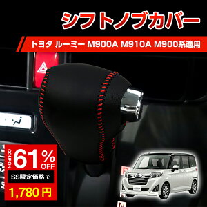 _SS 61%OFF1780~^VtgmuJo[ g^[~[ 2020~2024 Kp U[Jo[ ObvJo[ {v h~ LY h~ CeA hXAbv  ANZT[ TOYOTA