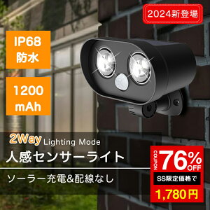 _SS 76%OFF1780~^lZT[Cg O Op Ɩ h hJ Cg led 邢 h ԏ  px E ㉺ h L   K[W hƓ I[d@ cC