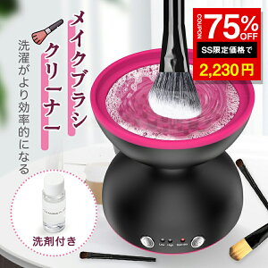 _SS 75%OFF2230~^dCNuVN[i[ CNuVN[i[ CNuV@ uV CNObY RXObY ϕM CNM