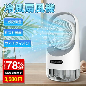 _SS 78%OFF3580~^╗ ╗@ @ @ ╗ pt@ ~j N[[ GAR ╗@ X|bgN[[ 3iK U USBd ^╗@ É X|bg ╗ 