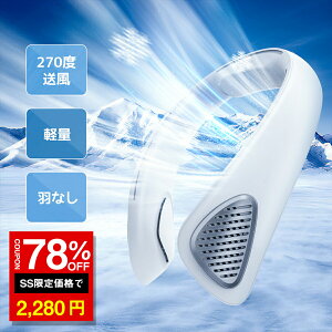 _SS 78%OFF2280~^|@ lbNN[[ lbNt@ gѐ@ ~j@ |GAR }CiXCI C y É |[^u HȂ MǑ΍ lbNt@