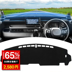 _SS 65%OFF2580~^_bV{[h}bg V^N-BOX JF5 JF6 z_ɑΉ _bV{[hJo[  悯 Ăh~ ˖h~ 򉻖h~ fMtl VRS _bV{[h