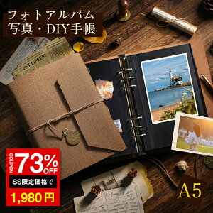 _SS 73%OFF1980~^|PbgAo tHgAo Ao A5 |PbgAo g oC_[  i ㎿ U[\ ʐ^  蒠  DIY J[h[ y