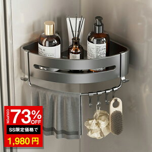 _SS 73%OFF1980~^oXbN  oX[ Vv[bN C bN I  [ oXPbg [bN Ǌ| oXpi oXPbg  bN Lb`