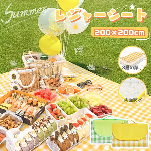 u10%OFF2142~vW[V[g sNjbNV[g W[V[g q ܂ RpNg t y ^ѕ֗ W[V[g lp 킢 V[g Lv ^ϐ A