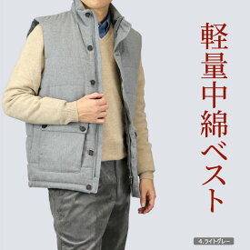 シニア メンズ ベスト 中綿ベスト 軽くて暖かい 秋冬 アウター ジャンバー 部屋着 暖かい 50代 60代 70代 80代 紳士 プレゼン ギフト 贈り物 シニアファッション ラッピング対応 父の日