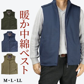 楽天市場 部屋着 暖かい 上着 メンズファッション の通販