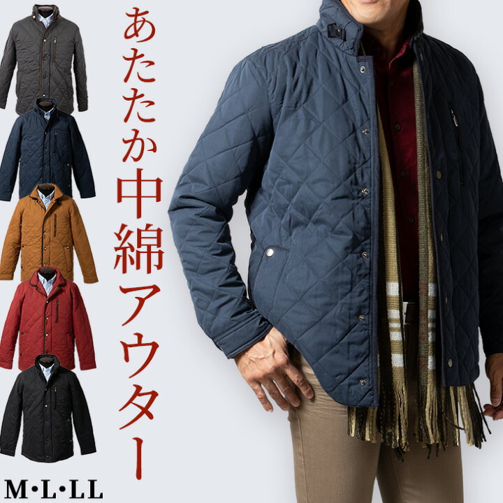 楽天市場 シニア メンズ ジャンパー カジュアルアウター 中綿アウター キルティングジャケット 秋冬 軽い 暖かい 50代 60代 70代 80代 紳士 送料無料 沖縄への配送不可 父の日 シニアファッション おじいちゃん プレゼント 祖父 服 ロハスライフ