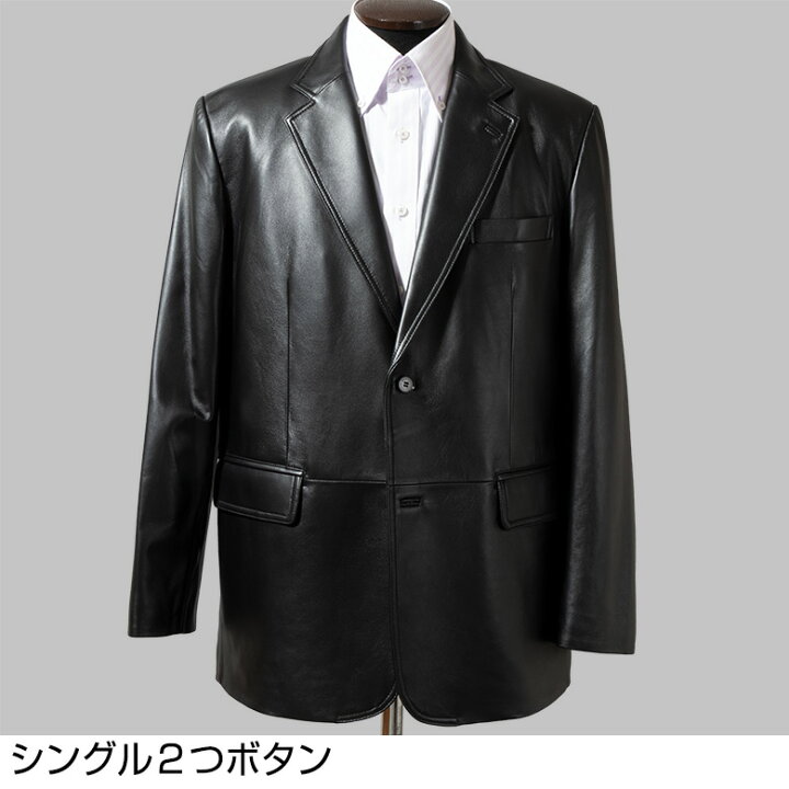 楽天市場】【クーポン配布中】シニア メンズ レザー ジャケット 