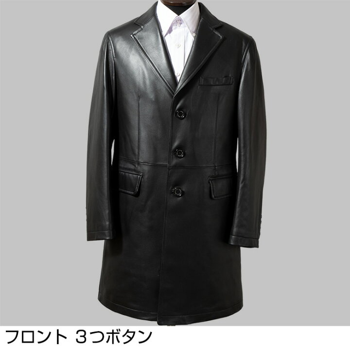 楽天市場】シニア メンズ レザーコート チェスターコート ジャケット 
