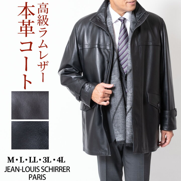 楽天市場】シニア メンズ レザー ショートコート ジャケット  