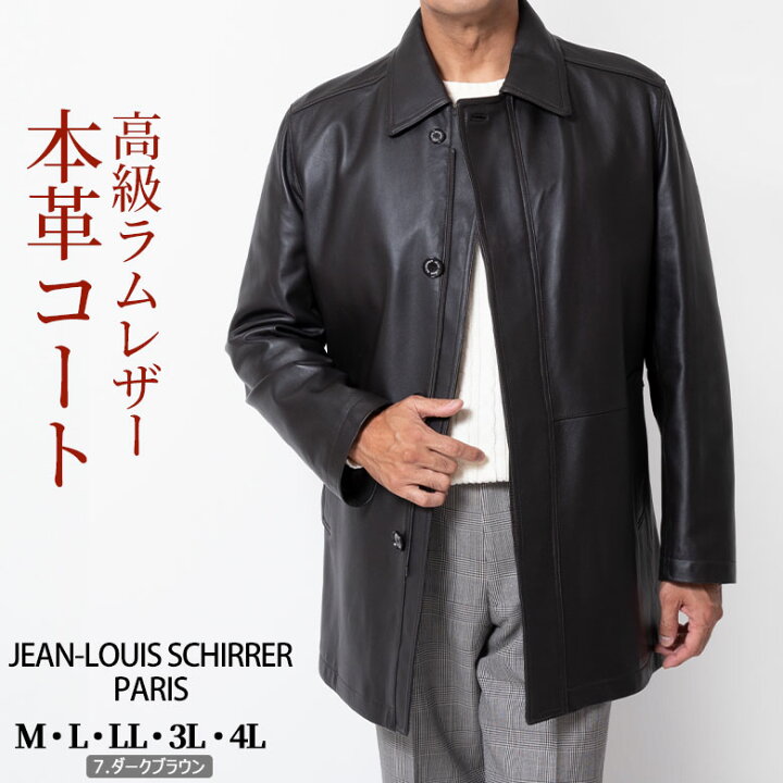 楽天市場】シニア メンズ レザーコート ステンカラーコート ジャケット 