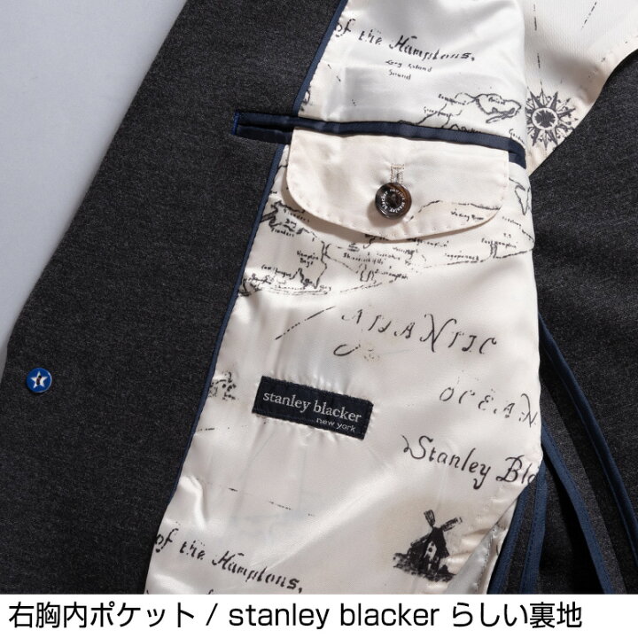 楽天市場】シニア 紳士 ジャケット メンズ 秋冬 ビジネス テーラード 