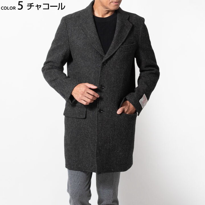 楽天市場】【クーポン配布中】シニア ハリスツイード コート メンズ  