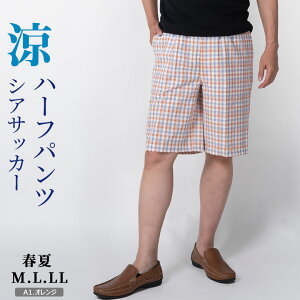 VjA Y n[tpc EGXgS VATbJ[ t V[gpc C[W[pc 􂦂 JWA 炭炭  y ₷ `FbN n 50 60 70 80 VjAt