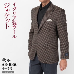 VjA am WPbg Y H~ e[[hWPbg uU[ C^An E[ E[uh E[ 璹iq O`FbN St  蕨 40 50 60 70 