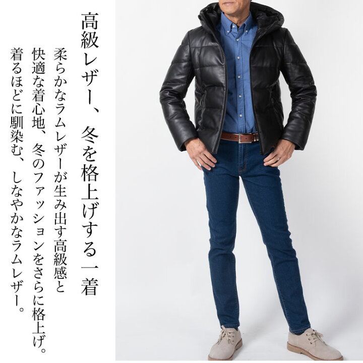 楽天市場】紳士 シニア レザー ダウンジャケット メンズ ラムレザー 