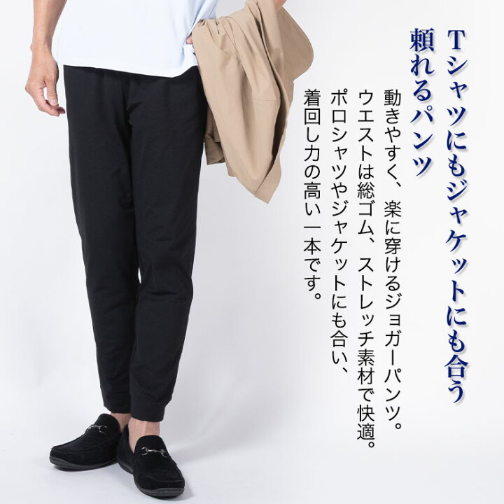 超冷感ＡＩＲ メッシュ前開きロングボクサーパンツ２枚組（接触冷感・吸汗速乾・UVカット） 通販【ニッセン】 クランク　夏用　冷感パンツ