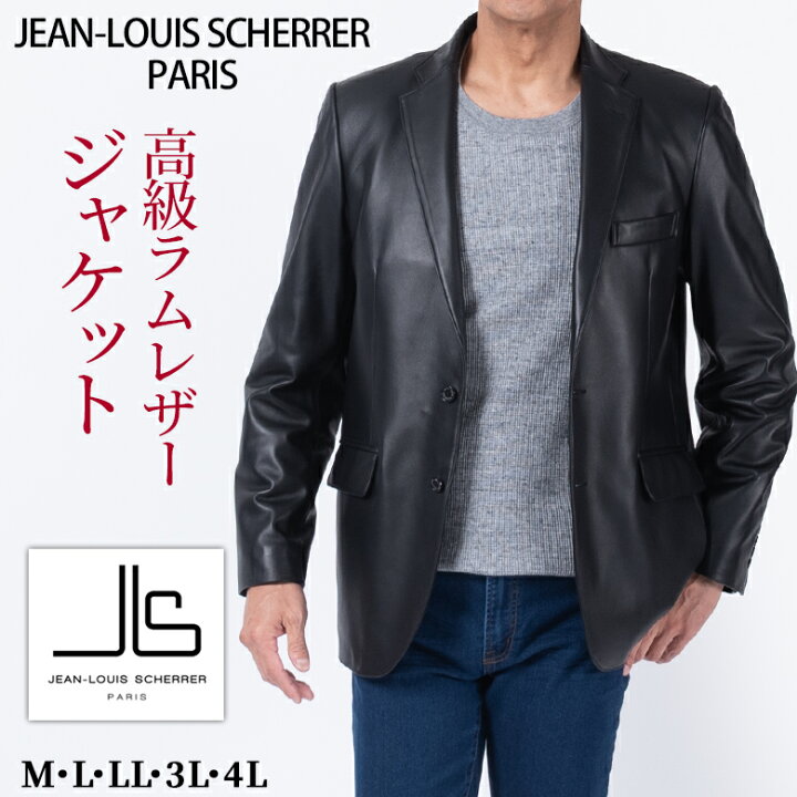 楽天市場】メンズ 本革 ラムレザー ジャケット JEAN-LOUIS SCHERRER 