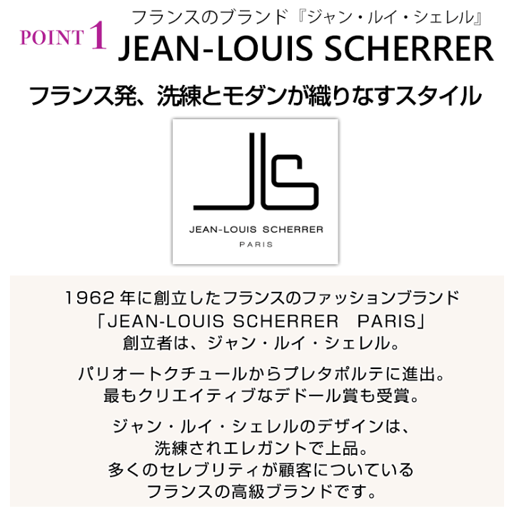 楽天市場】【クーポン配布中】メンズ 本革 ラムレザー ジャケット JEAN