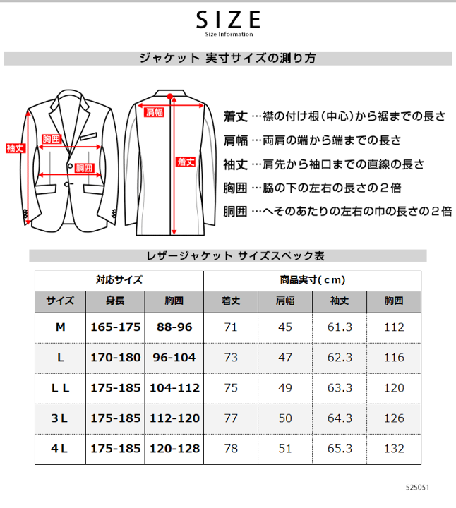 ジャンルイシェレル未使用ラムレザージャケットオフホワイト ジャンルイシェレル未使用ラムレザージャケットオフホワイト ジャンル