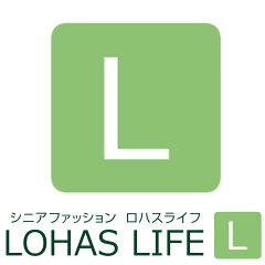 ロハスライフ