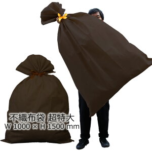 sDz  _[NuE W1000mm×H1500mm 傫 bsO v[g Mtg  {t NX}X a  