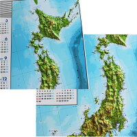 立体日本地図カレンダー2020商品画像説明北海道、東北
