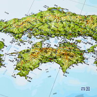 立体日本地図カレンダー2020商品画像説明四国_vp