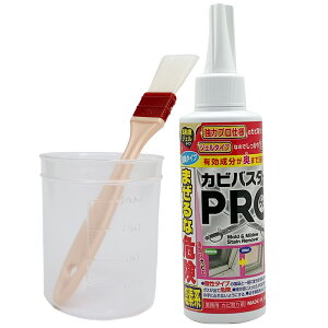 Jr Jr JroX^[PRO WF^Cvy170g/170g++Jbvz  Zx Ɩp (vdl) C SpbL ǎ