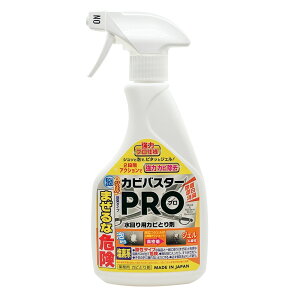 Jr Jr JroX^[PRO 300ml/450mlyAWF^Cvz Ɩpivdlj Xv[AWFɕωIbCESpbLEǎ \E} PALCCOAT